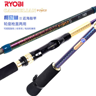 RYOBI�����ȿ����֢����ីͺ�ម�ֱ���ý�����ី͌���