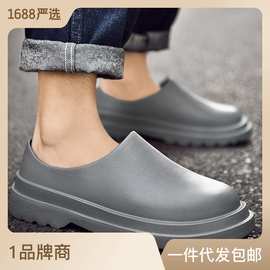 泡沫雨靴加厚低帮雨靴套鞋工作鞋防滑耐磨耐酸碱包头凉鞋