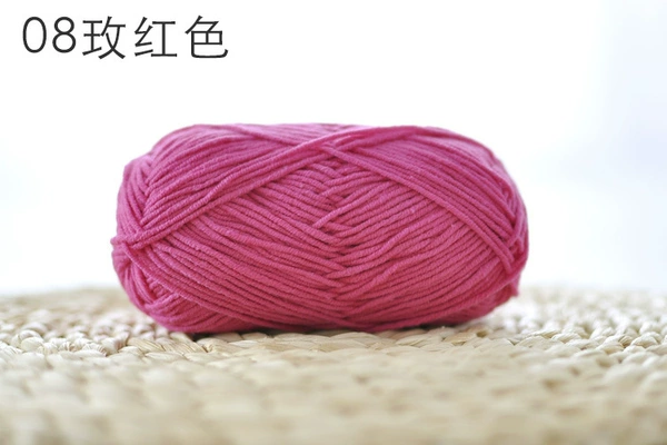 Red, 40 gram