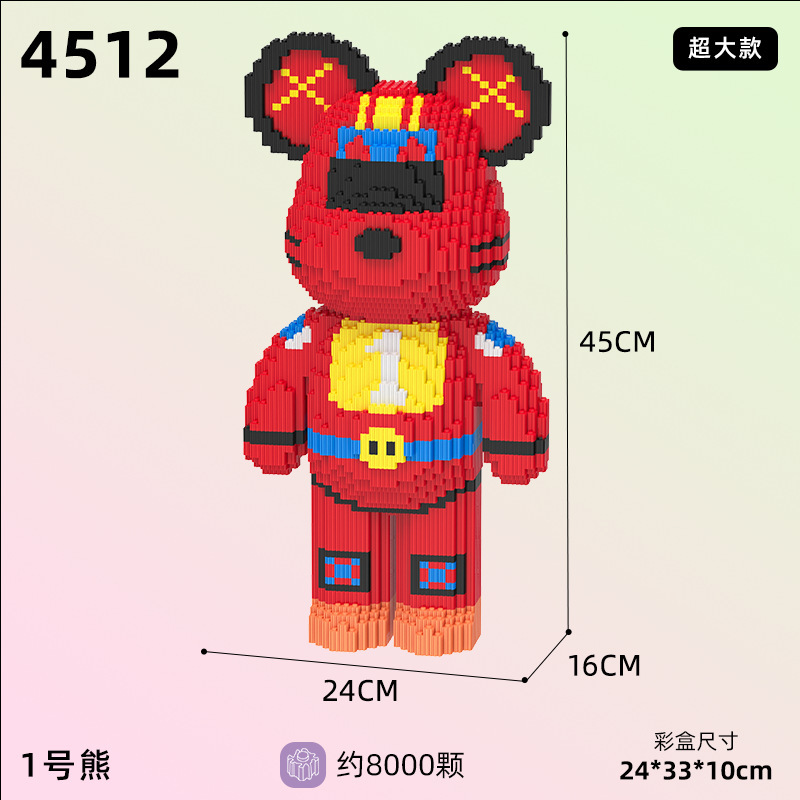 组み合わせの组み合わせの直列のブロックの知育のおもちゃの子供のおもちゃのパズルはレゴの小型の粒子の小さい箱に対応します。|undefined