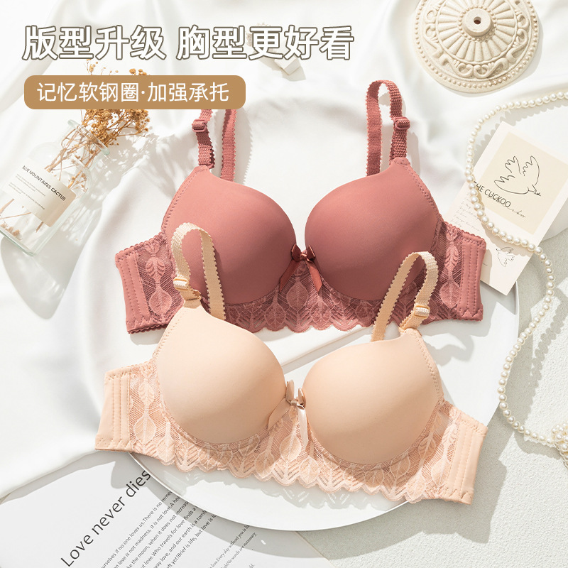 Cross-border summer lace bra, simple and sweet, adjustable, push-up and lift-up women's underwear
