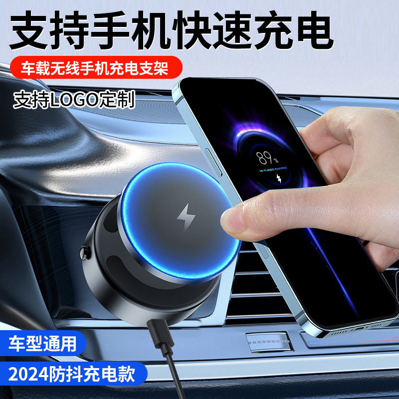Carga inalámbrica transfronteriza de 15W Carga rápida inalámbrica de automóviles para teléfonos Android de Apple