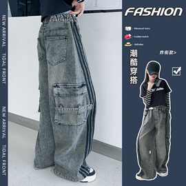 8200款拉条牛仔工装裤