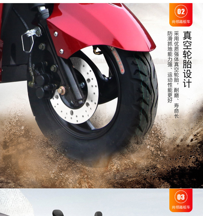 Shangling 125CC scooter, national standard 4, electric fuel injection, can be registered, adult two-wheeled vehicle