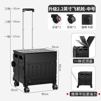 友耐折叠购物车超市手拉车轻便小推车家用取快递拖车买菜便携拉车|undefined