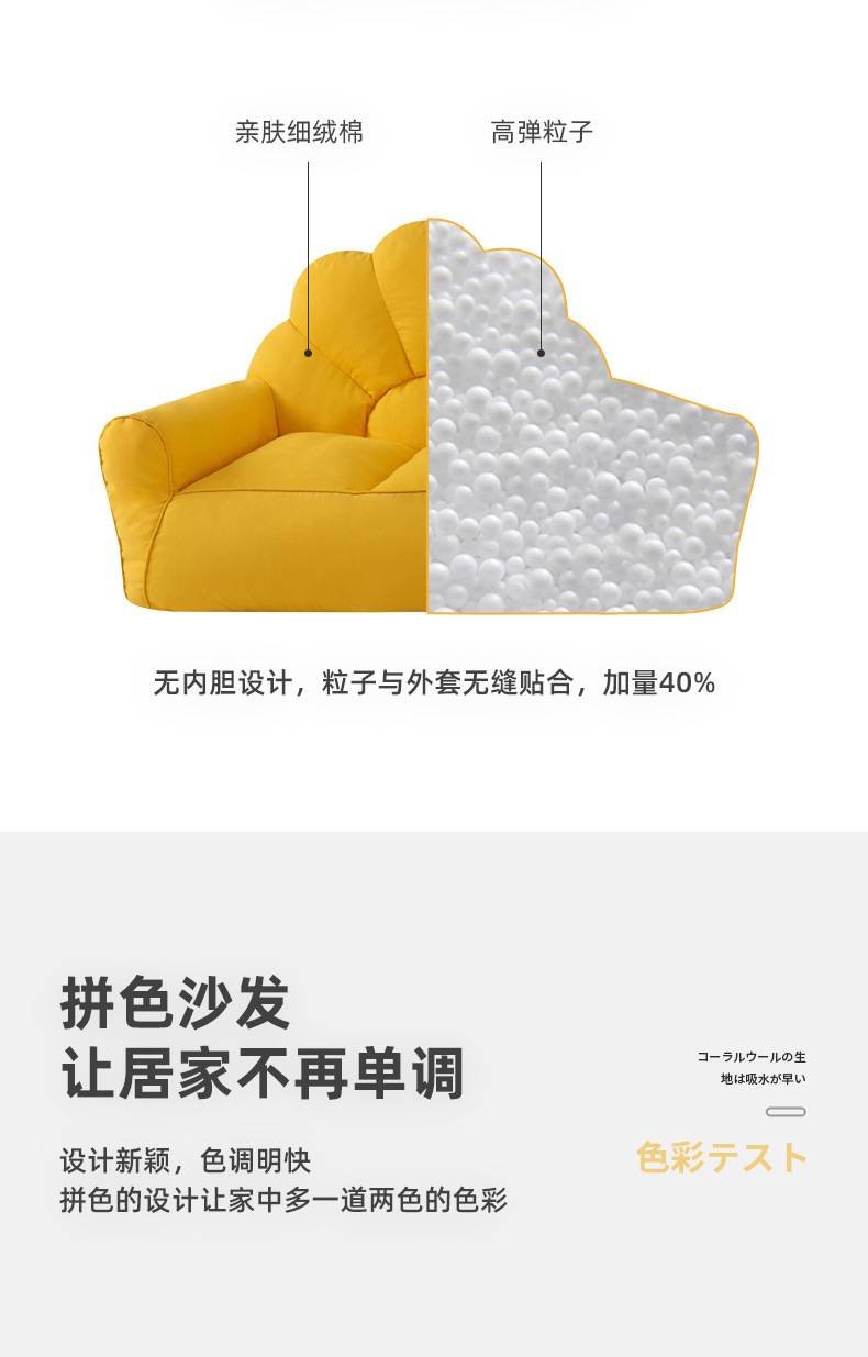 详情_08
