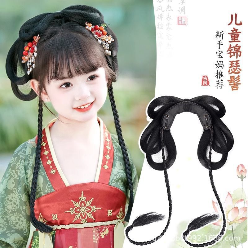 Children's Han Dynasty Headwear, Headband, One-Piece Wig Bag, Female Ancient Costume Hair Bun, Stage Performance Bun, Chinese Style Hair Accessories