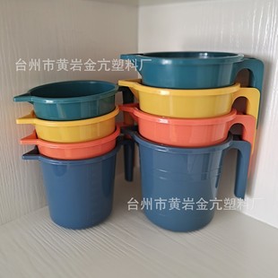 Thickened Plastic Measuring Cup Scale Cup 900ml 1400ml Large Capacity Pp Water Cup Measuring Cylinder Plastic Bucket Measuring Spoon