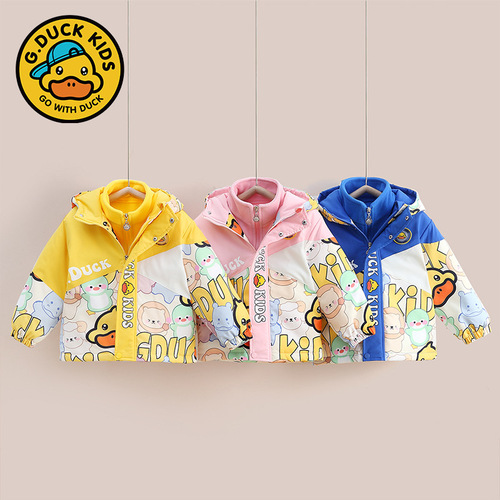 Yellow Duck Children's Windproof and Warm Outerwear Set for Spring and Autumn, Unisex for Boys and Girls