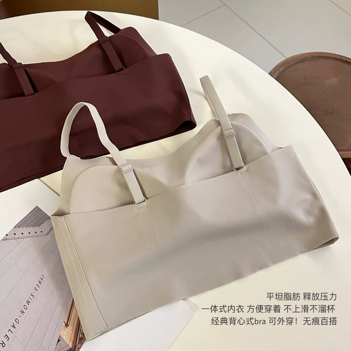 [8902#7A+粘米粉磨 Maotra нижнее белье]