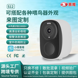 �羳����͹���늳ؔz��C�҃ȟo������ȫ��ҹҕ����O�ؔz���^