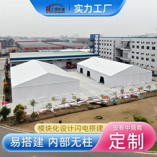 Event Business Tent Herringbone Large Exhibition Outdoor Tent Wedding Banquet European Style Tent Disassembly Party European Style Exhibition Tent