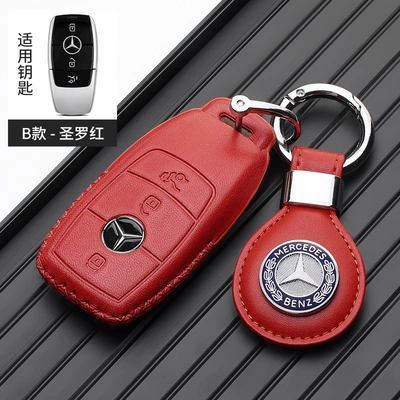 C- Class c260l/c200l/a200l/glc300l/gla200 | Car key bag - mercedes-benz-b-leather-buckle-shengluo-red