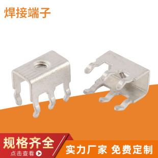 ������S�~�Ӿ��� ���_�̶���PCB-031 ��·�庸�Ӷ��� ֱ���