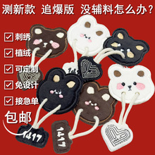 �ØӜy�ͯ�ɐ�؈��ֲ�q����X�̽����N�a���ֹ�diy�M�ϲ�����