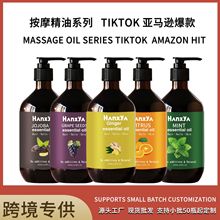 �羳���Q��ʾռ����澏ȫ����Ħ�����w��Ȼ����SoreMuscleMassag