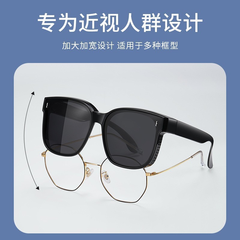 2024新型偏光ジャケット大枠近視サングラス男女運転メガネ夏日焼け止めサングラスTM-J10|undefined