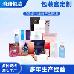 ���b�жY��ӡˢˮ�����~�ʺЮaƷ����b���п�������w���㼈��