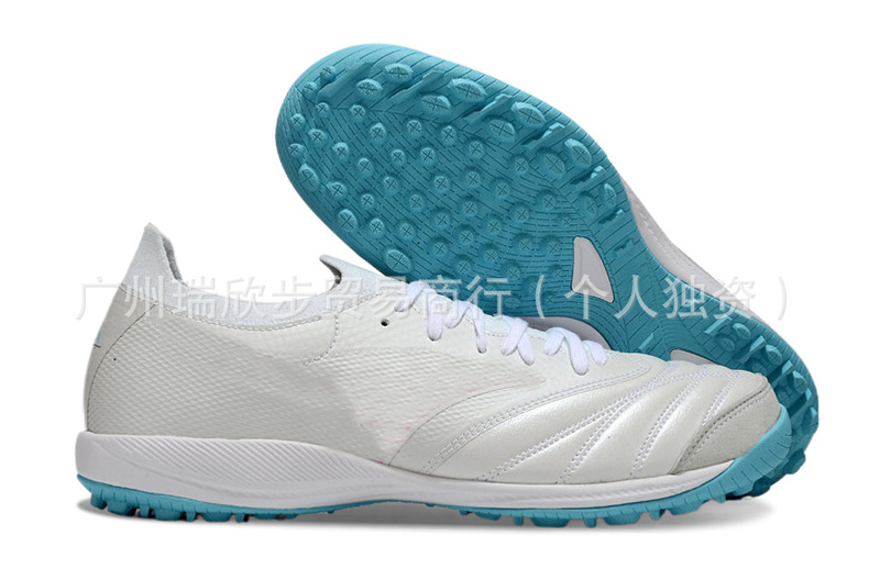特价男子针织防滑耐磨草碎钉足球鞋name brand TF soccer shoes|undefined