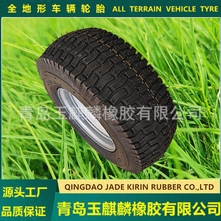 All-Terrain Tire 16X6.50-8Atv Tire Lawn Mower Tire Micro-Tiller Sprayer Tire Anti-Puncture and Wear-Resistant