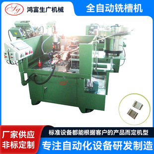 ����ȫ�Ԅ�㊲ۙC �����ӹ������ʲۙC �ǘ��Ԅӻ������ʲۙC