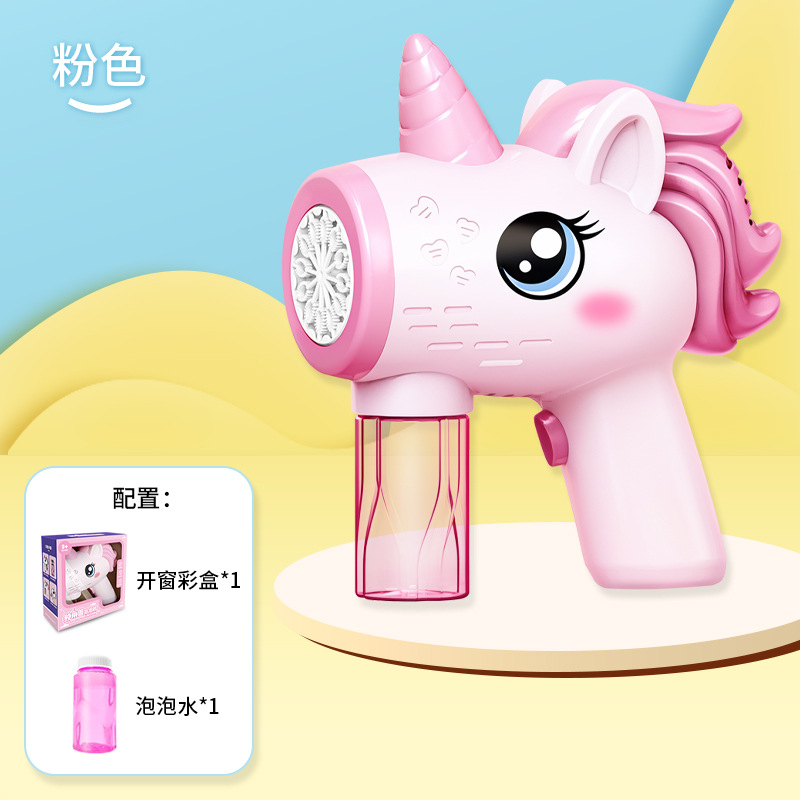 Máquina de burbujas de mano sin fugas, pistola de burbujas automática, luminosa eléctrica, puestos callejeros, juguetes para niños, mercado nocturno, venta al por mayor