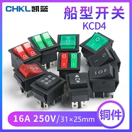 按钮开关;连接器;行程开关