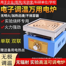 dfàt{،늠tf늠t늟t1000W2000W3000W