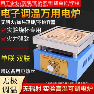 ���d����f�àt���{�،��늠t�f��늠t��늟�t1000W2000W3000W