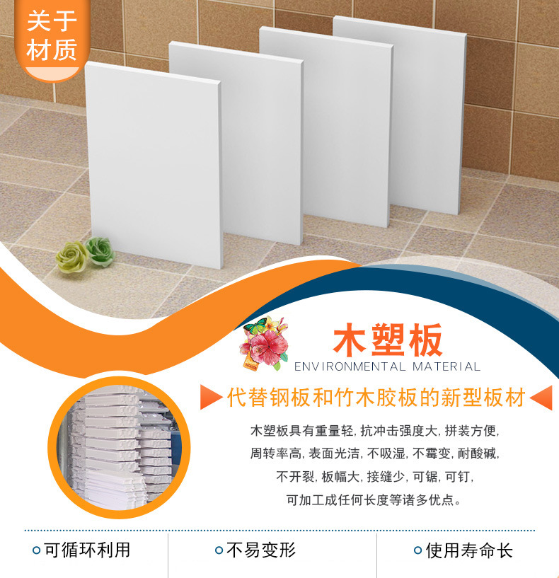 微信图片_20230317202143