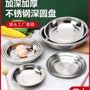 ���P䓱P�ӵ��Ӽ��üӺ�A�Pƽ�P�F�P�\�P�ͱP�бPƽ�P��˱P����