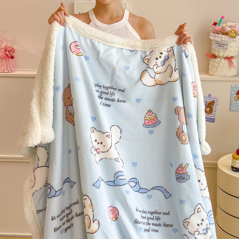Cartoon leche peluche mantas de oficina siesta mantas mantas de sofá mantas de niños toallas pequeñas son mantas de sofá individual