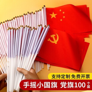 �֓u����cС�����ֳ����ǎ��U��̖���l��С�t��