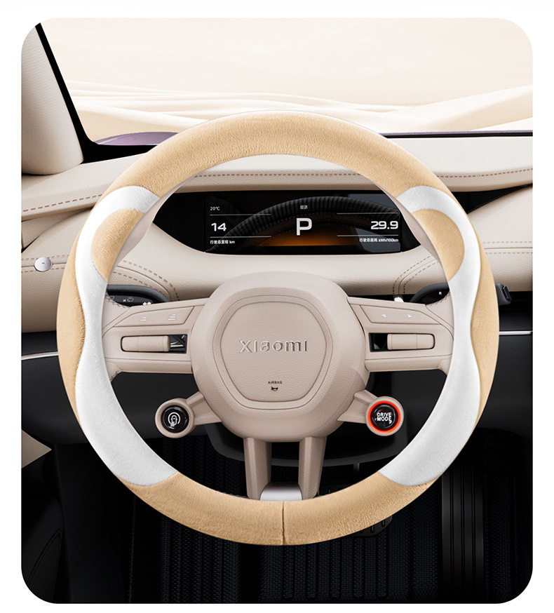 Universal steering wheel cover for all seasons, wear-resistant, non-slip, breathable, versatile round steering wheel cover
