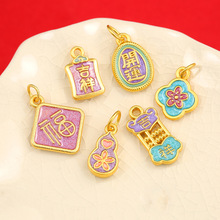 ����ʽ���ŲʺϽ�����p����ͼ���������diy���L�ֹ�������