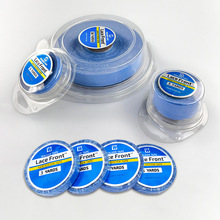 假发专用胶卷无痕贴片美国蓝胶防水防汗皮肤透气补发生物胶片跨境