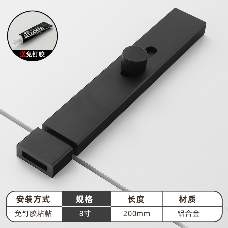 插销门扣铝合金防盗门锁扣反锁神器门闩卫生间厕所加厚免打孔门栓|undefined
