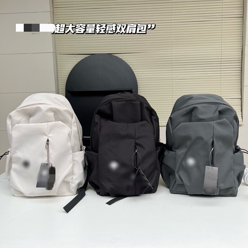 D Brand Same Style Large Capacity Lightweight Backpack Casual School Bag for High School and College Students Trendy Simple Solid Color Laptop Bag D Brand Same Style Large Capacity Lightweight Backpack Casual School Bag for High School and College Students Trendy Simple Solid Color Laptop Bag