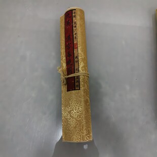 �¹������֮���Ӣ �h�m���ԈD�D�L�������S�͏d�b������ղ�