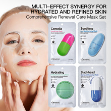 KORMESICȫӢ�Ĳ�ˮ��Ĥfacial mask�沿�����羳��ó��������