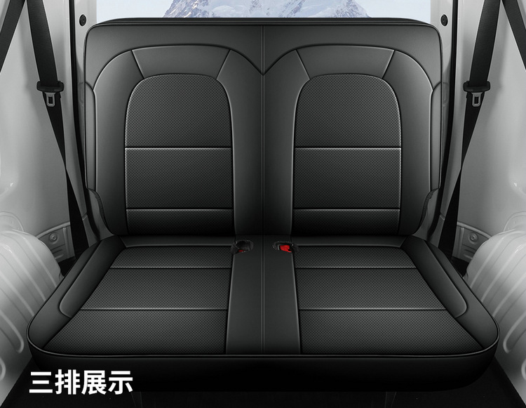 Wuling Hongguang EV New Energy Pure Electric Five-seat Special Seat Cover Yangguang Six-seat Passenger Transport Edition Four Seasons All-inclusive Seat Cover