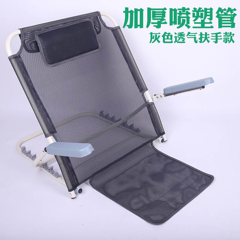 Soporte de respaldo en la cama para ancianos paralizados, silla de respaldo para pacientes de enfermería, dormitorio de estudiantes, cojín de respaldo perezoso plegable