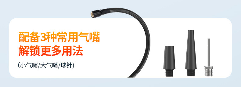 Portable Smart Lighting Wireless Digital Display Car Mini Air Pump Electric Vehicle Tire Inflator Car Air Pump