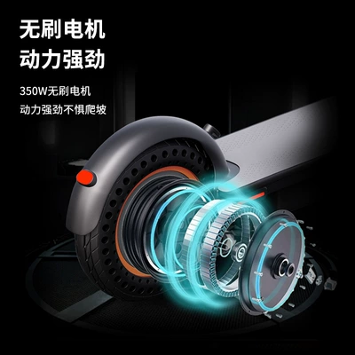Qatlanan elektrik skuterlər, Electric Scooter, Foldable, Unisex