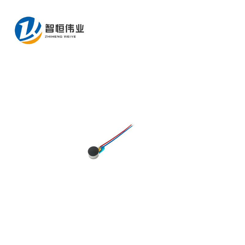 源头工厂智能手环0525微型无刷电机震动直流5mm迷你振动小型马达|undefined