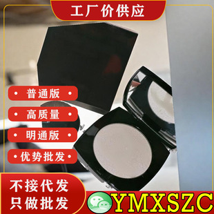 ��͸���·�ˮ�־��p�y�������ݷ�����覸߹��������ƽ�����y���