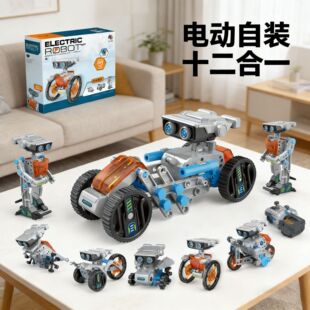 �羳�ƽ̌��̫���С܇����С�W����ͯ����DIY���STEAM��������