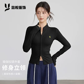 瑜伽服;瑜伽长裤;瑜伽短裙