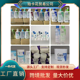 �羳���� �m���۲���˪��˪��˪���A���oϴ������˪ҹ˪��˪ ���l