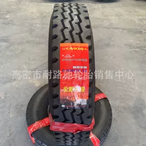 Chaoyang tire 900R20 10.00 1100 1200 R20 all steel wire truck car tire CR926